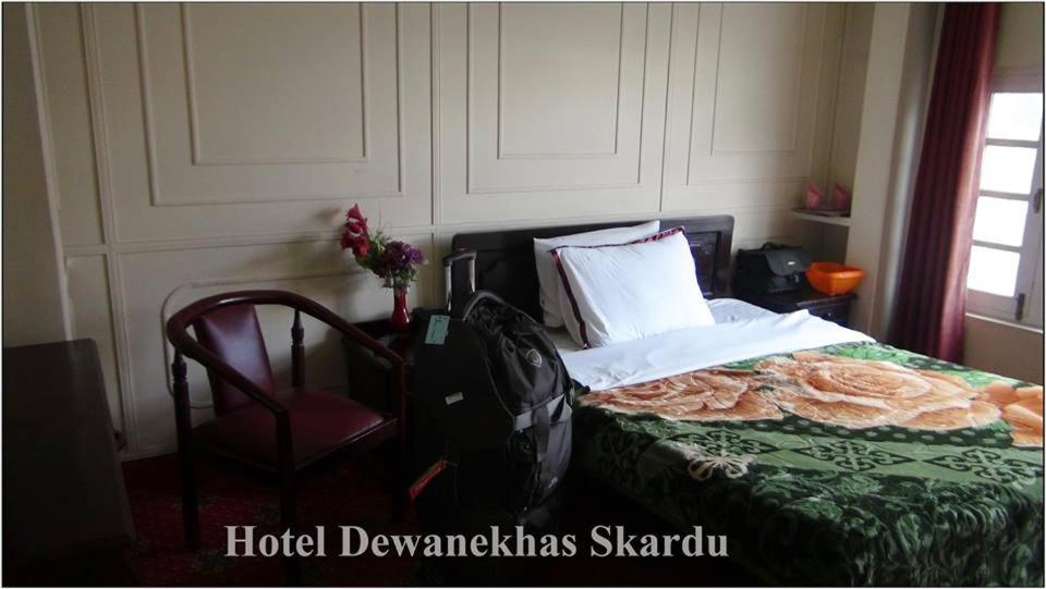 Hotel Dewanekhas 스카르두 외부 사진